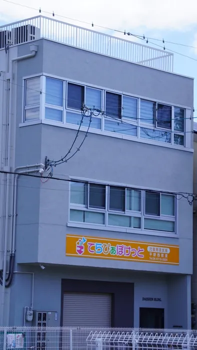 建物の外観です!
