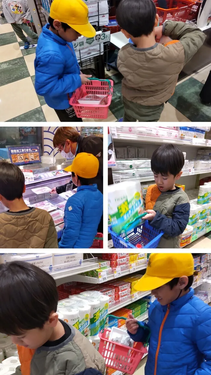 ここえみ朝日教室の画像