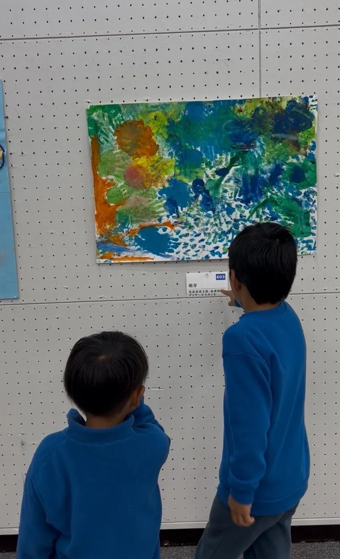 【日曜日空きあり！】みくも　児童発達支援・放課後等デイサービス【英語教室はじめました！】/県美術館へ行ってきました