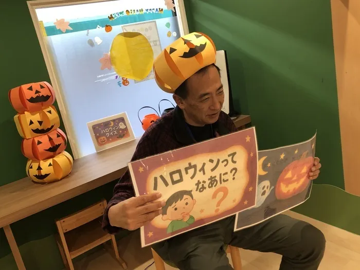 ≪空きあり≫ ≪2025年8月OPEN≫　りんく 稲田堤教室/いよいよ明日から…ハロウィン行事🎃👻✨