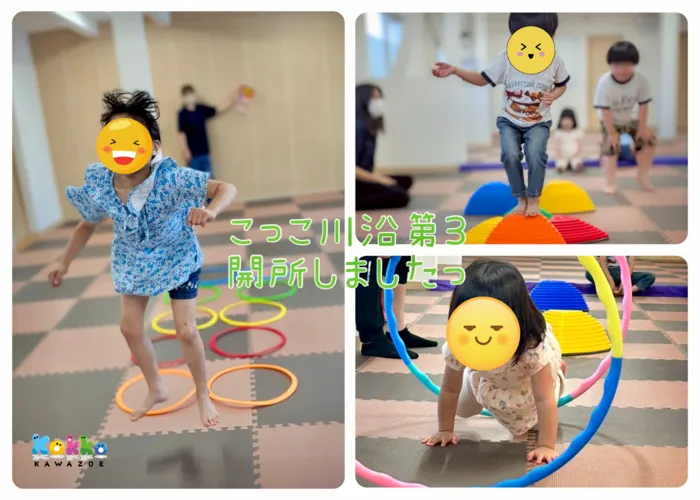 （児童発達支援・放課後等デイサービス）こっこ川沿 第3/6月5日〜オープン！新しい遊び場ができました✨