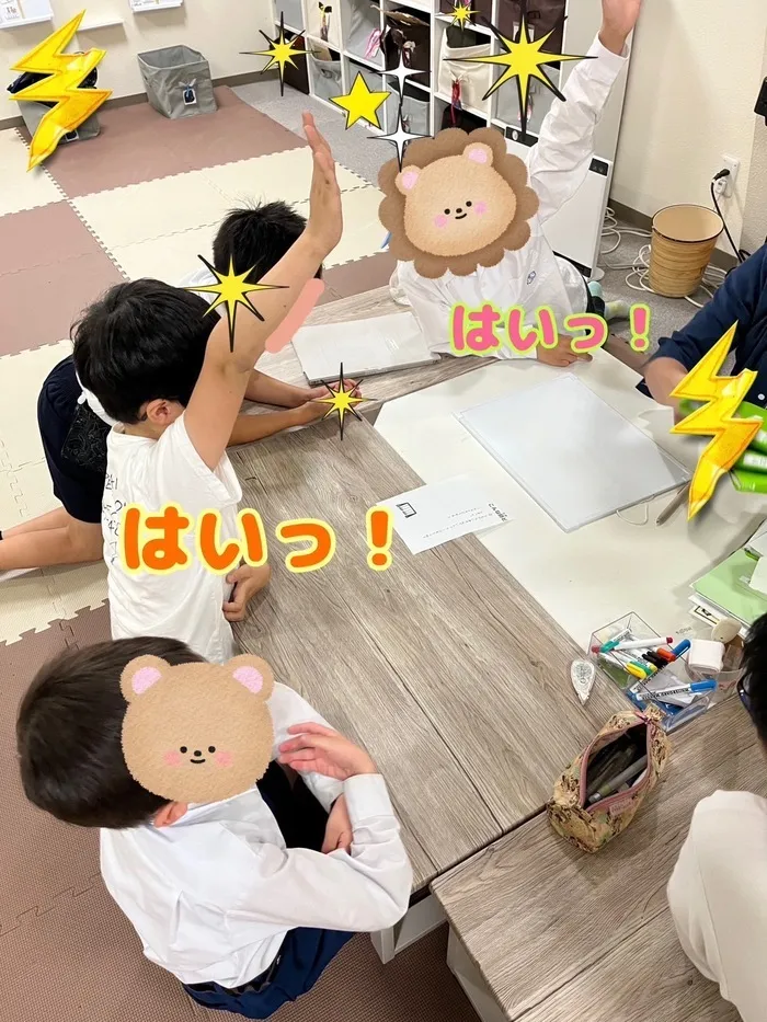 児童発達支援・放課後等デイサー ビス あうとぷっと/プログラム内容