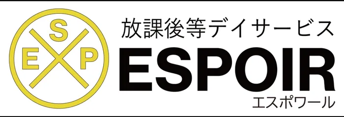 ESPOIR　PORT