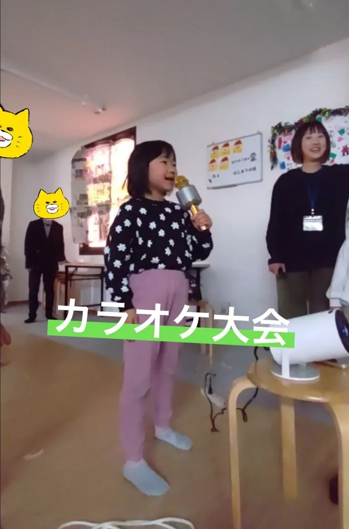 クオリティ・オブ・ライフ 我孫子支援教室/カラオケ大会🎤✨