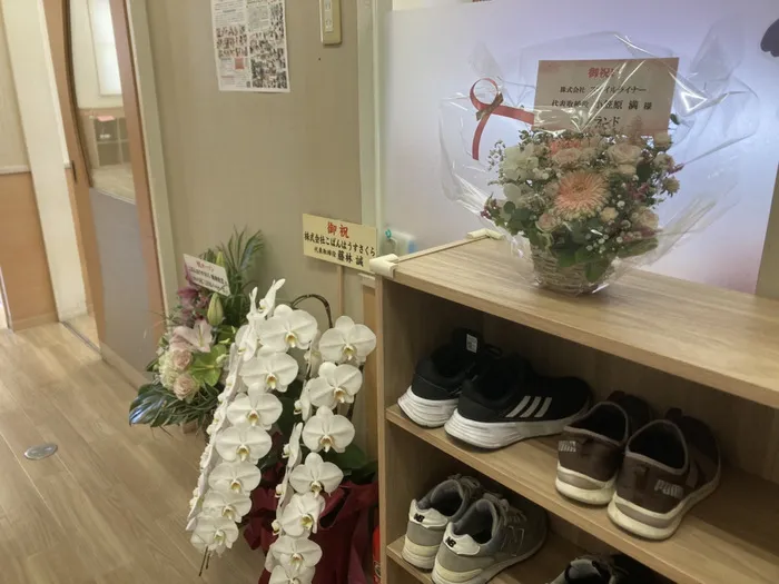 【鶴瀬駅徒歩2分】【2025年7月オープン】【送迎あり】 こぱんはうすさくら鶴瀬教室/こぱん鶴瀬教室が開所しました！子どもたちの成長を応援します