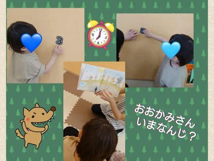【鶴瀬駅徒歩2分】【2025年7月オープン】【送迎あり】 こぱんはうすさくら鶴瀬教室/数字をさがして…