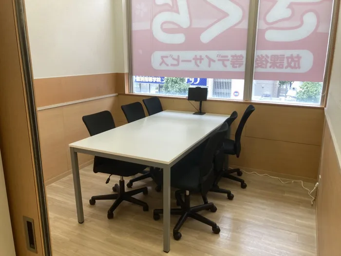 【鶴瀬駅徒歩2分】【2025年7月オープン】【送迎あり】 こぱんはうすさくら鶴瀬教室/設備
