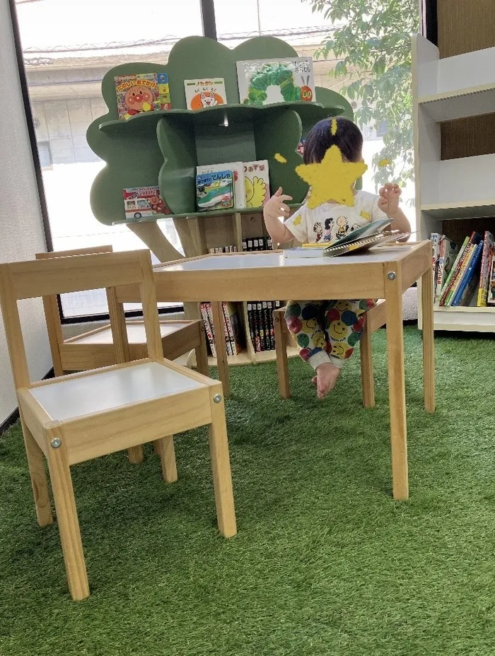 児童デイサービスサニー