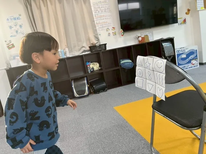 放課後等デイサービス　ウィズユー　大阪　住之江公園/記憶力！