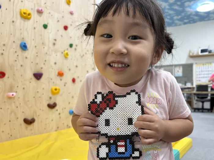 放課後等デイサービス　ウィズユー　大阪　住之江公園/できた！