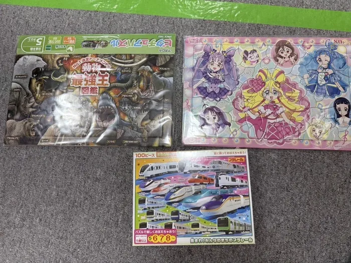 放課後等デイサービス　ウィズユー　大阪　住之江公園/パズル