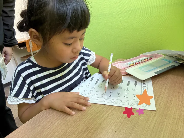 ウィズユー 大阪 住之江公園 2025年7月OPEN！！/学習支援✏️