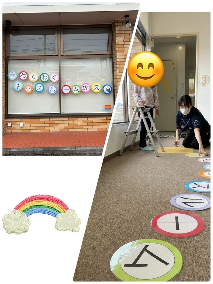 わくわくキッズルーム佐久南/看板ができあがりました！