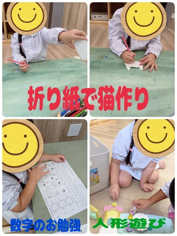 SOLISTE【作業療法士、ベテラン児童指導員保育士が多数在籍！】【音楽や運動の集団活動が充実☆】【問い合わせ多数★】