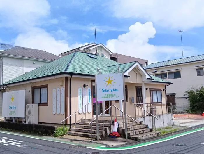 Starkids水引校