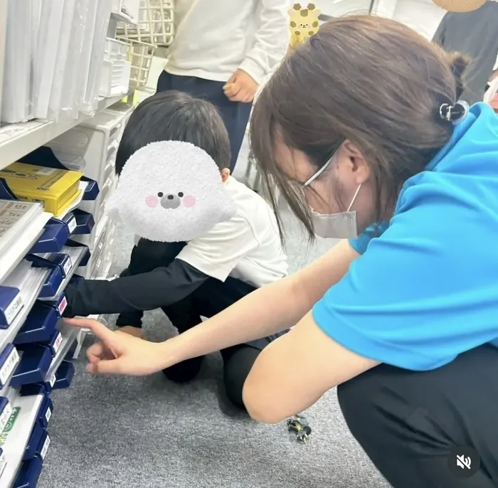 ぴーと海田駅前教室