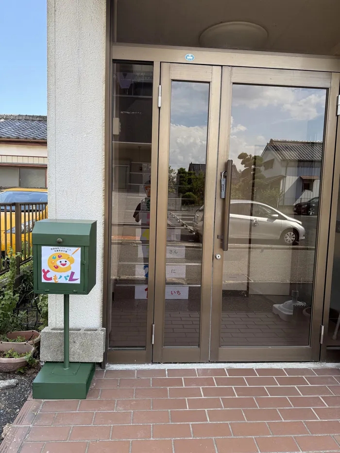 ともパレ【土日営業・群馬県も送迎あり!】【空きあり!】/外部環境