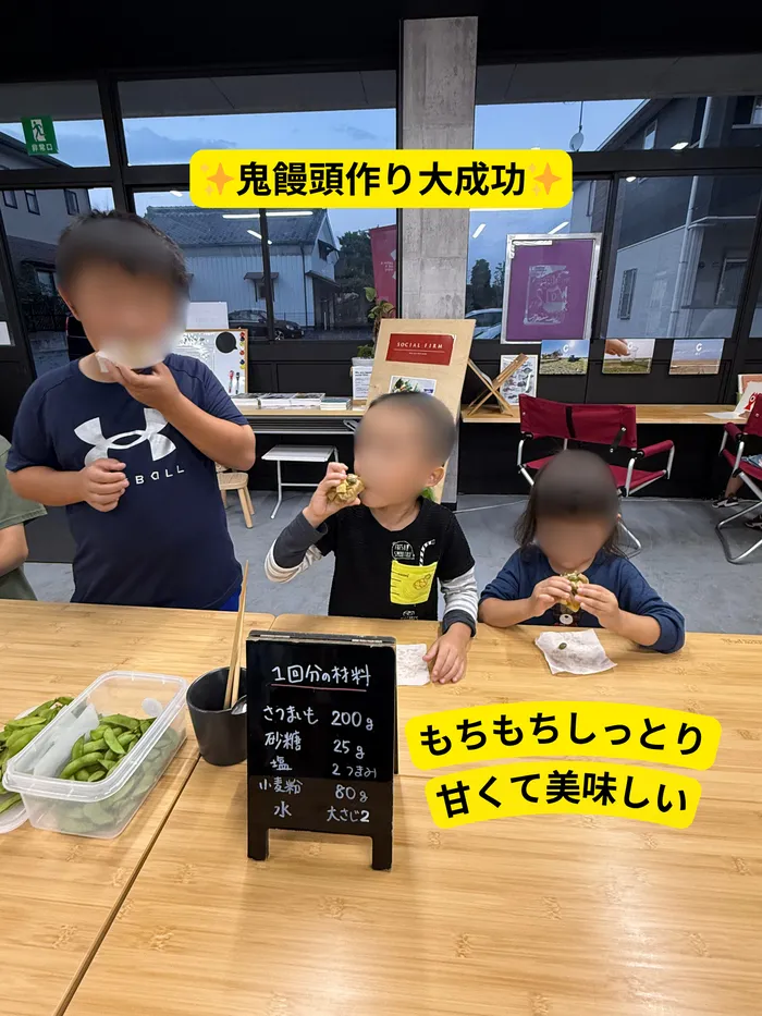 ともパレ【土日営業・群馬県も送迎あり!】【空きあり!】/その他