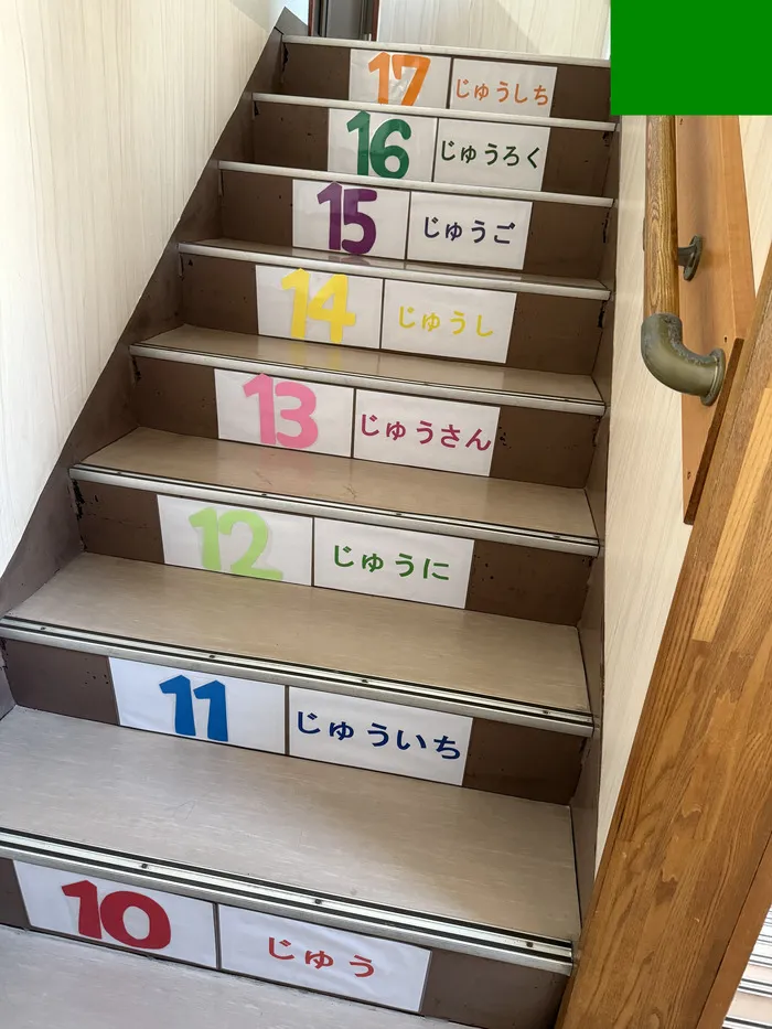 ともパレ【土日営業・群馬県も送迎あり!】【空きあり!】/設備