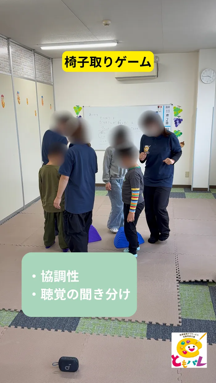 ともパレ【土日営業・群馬県も送迎あり！】【空きあり！】/【🎵椅子取りゲームをしました🪑✨】