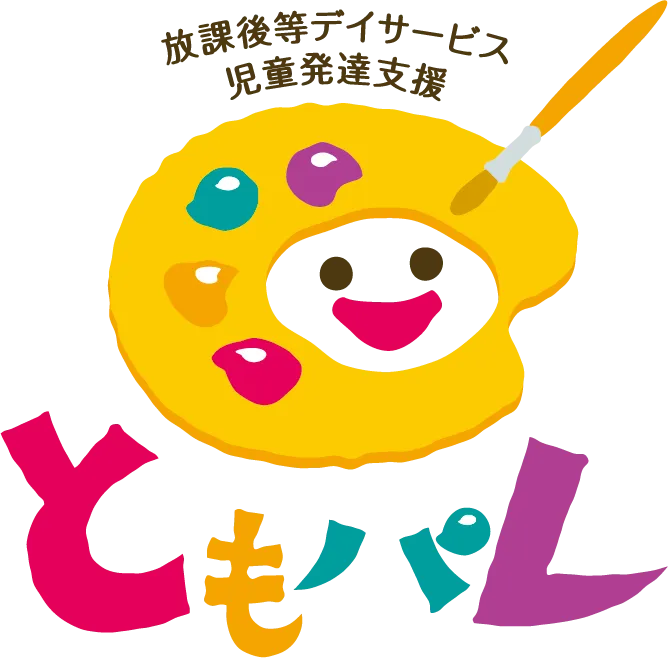 ともパレ
