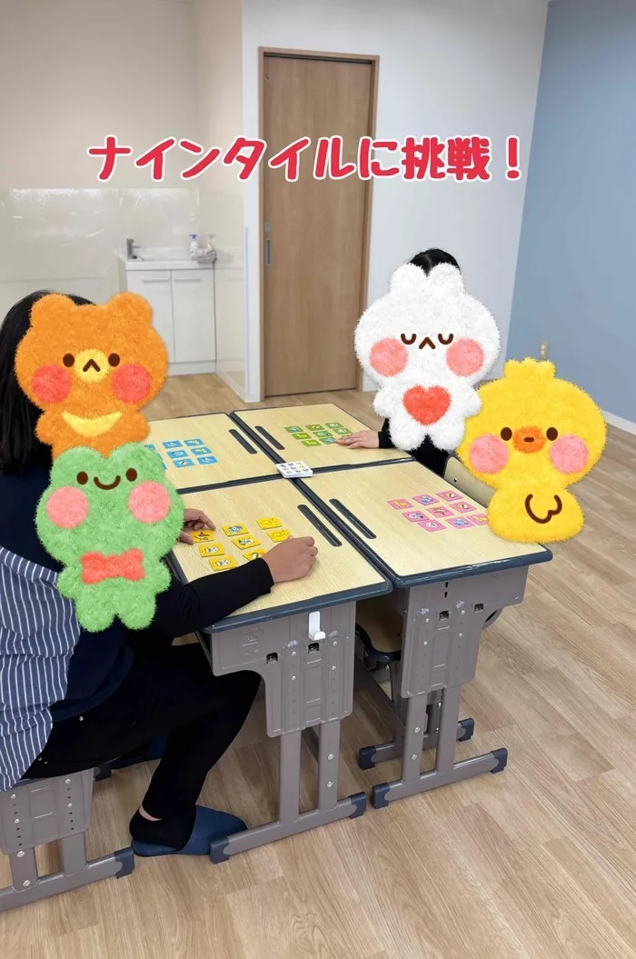 こぱんはうすさくら香里ケ丘教室/子どもたちが安心して過ごせる場所を目指して