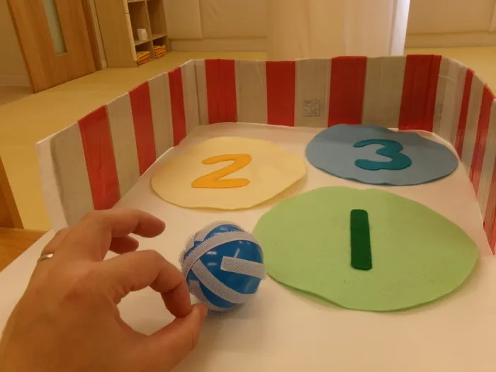 クロッカ鷺ノ宮の画像