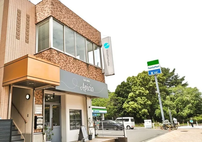 Weatherhelm 北山田/Weatherhelm北山田までの道順について