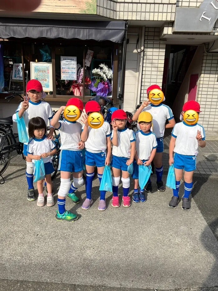 ウィズ・ユー相模原富士見