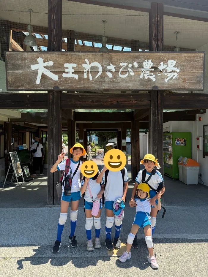 ウィズ・ユー相模原富士見/白馬宿泊 最終日⛰️
