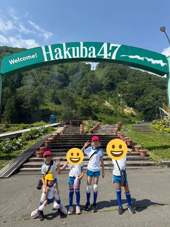 ウィズ・ユー相模原富士見/白馬3日目は「白馬47」で大冒険‼️