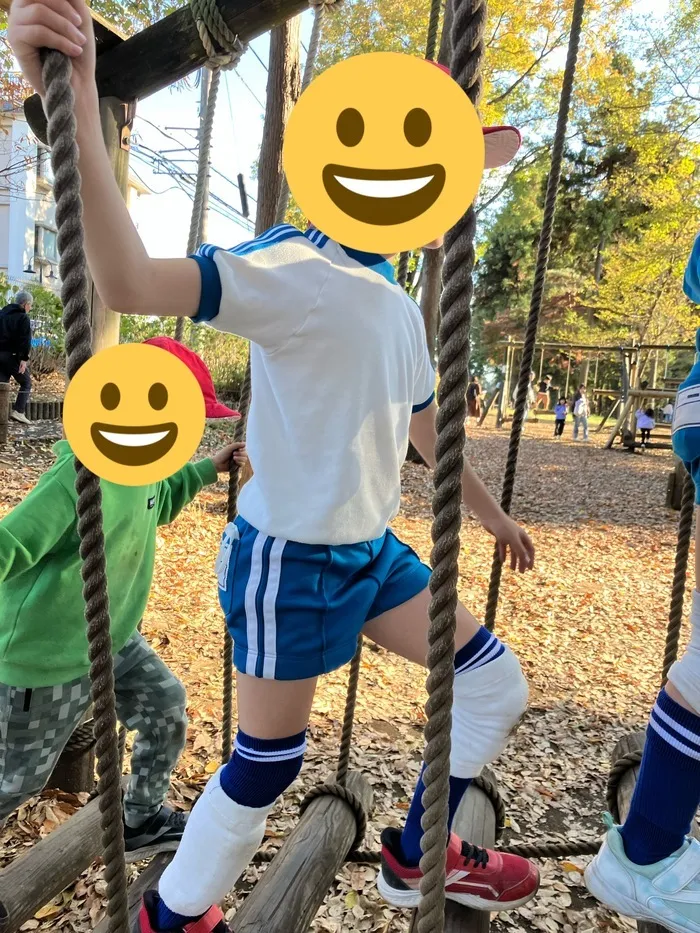 ウィズ・ユー相模原富士見の画像