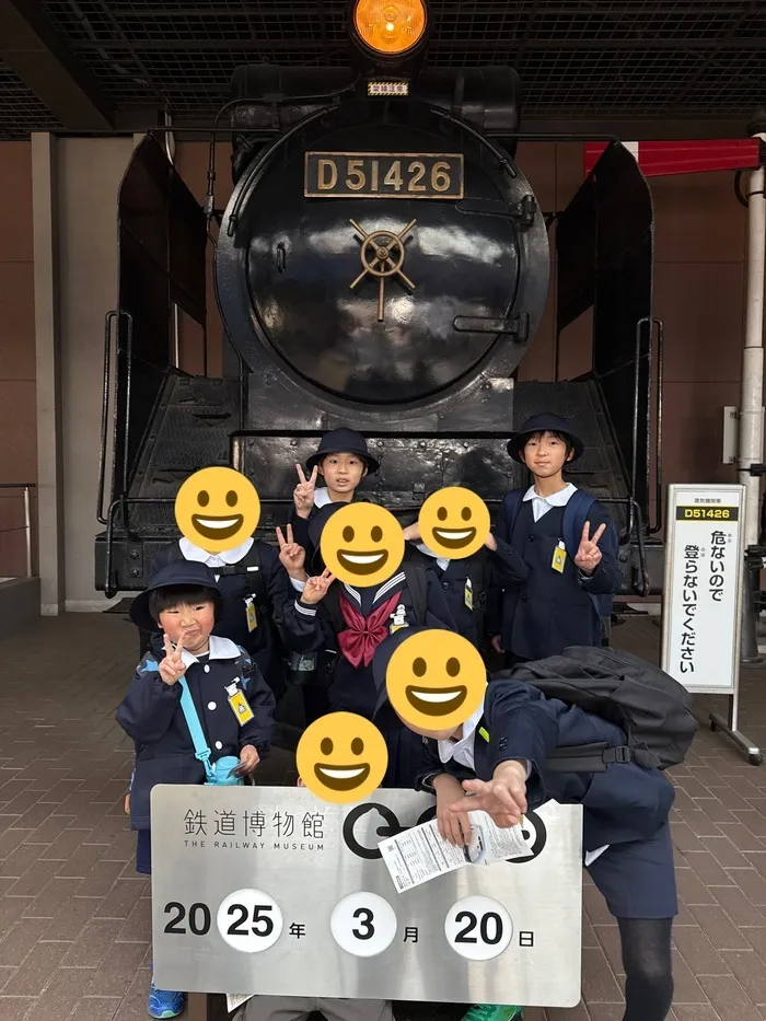 ウィズ・ユー相模原富士見/日常の支援風景