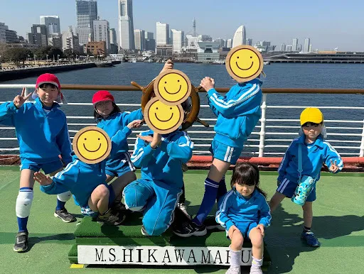 ウィズ・ユー相模原富士見