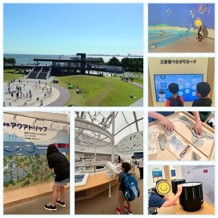 【2025年7月1日OPEN！】療育支援エフ　千葉中央教室/船橋三番瀬環境学習館へいってきました！