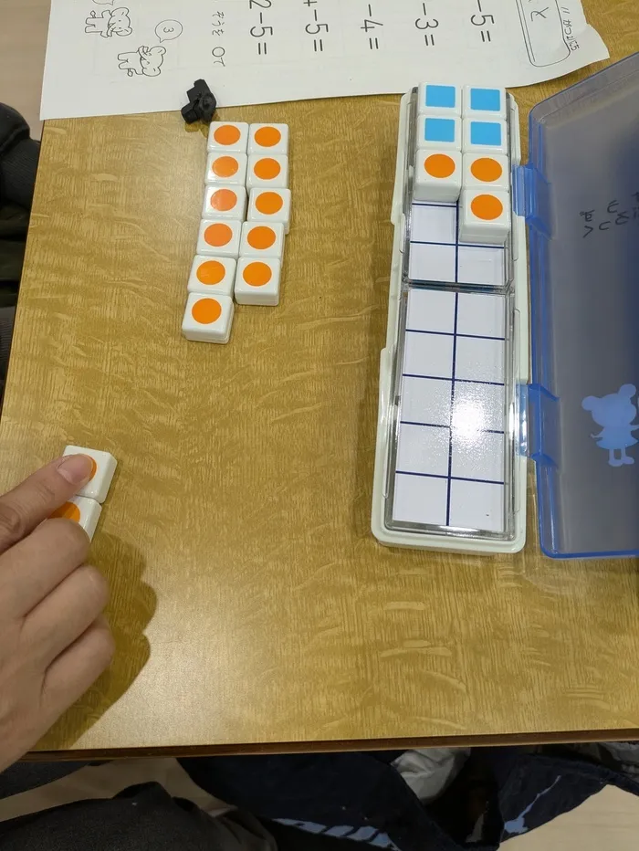 テトラビリーブ ～学びの安心サポート～　2025年9月オープン！学習支援お探しの方/学校の授業では対応しきれないことも大丈夫