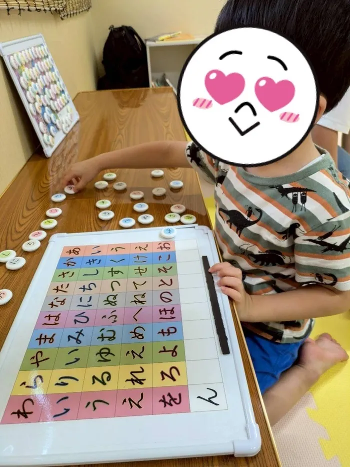 児童発達支援事業 リバティ可部/日常の支援風景