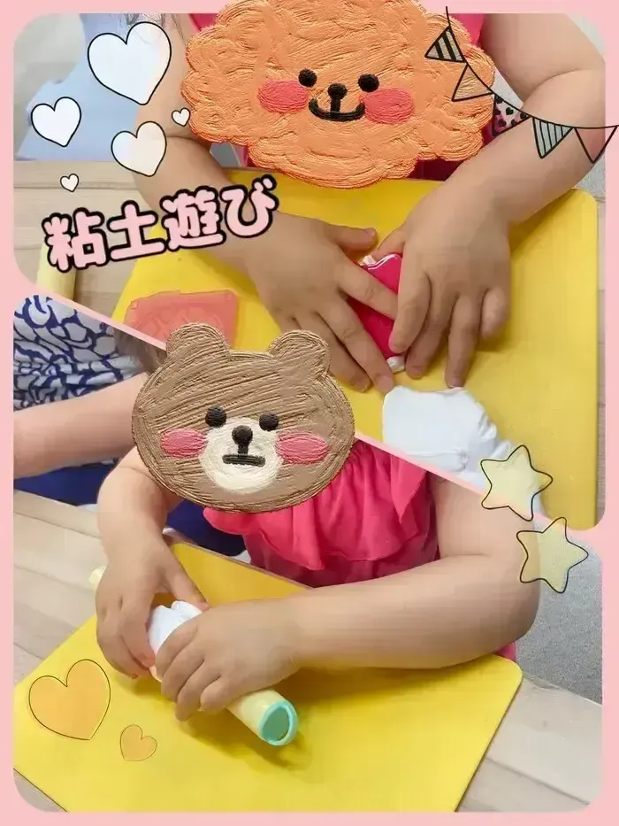 【5/1OPEN★】児童発達支援『みると』音楽療育特化♪/粘土遊びの効果🧸