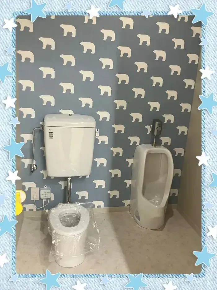 みると＋/トイレトレーニングの進め方🚽✨