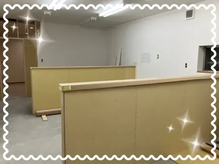 みると＋/工事が始まっています👷✨