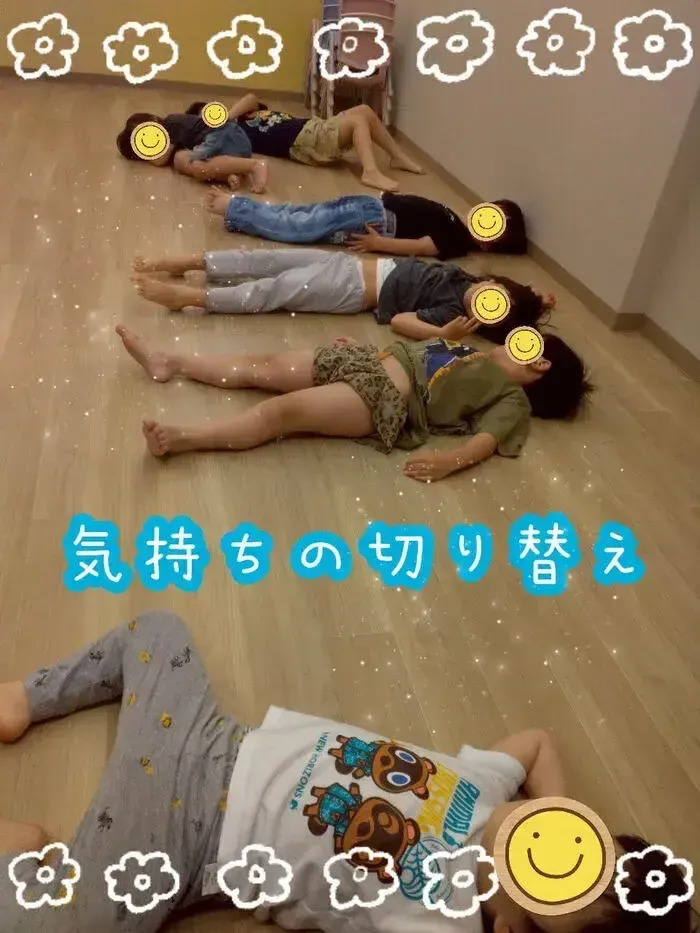 【5/1OPEN★】児童発達支援『みると』音楽療育特化♪/気持ちの切り替え
