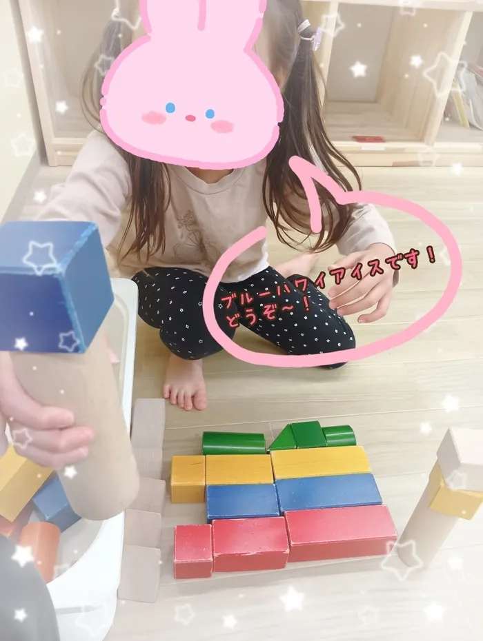 児童発達支援『みると』♪音楽療育特化♪の画像