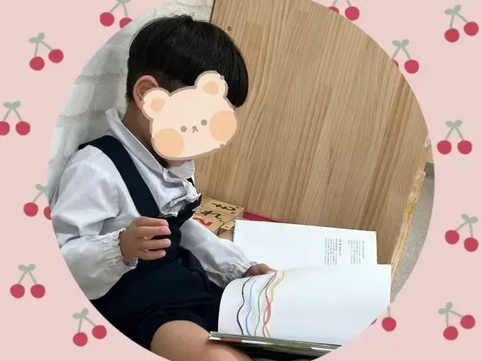 【5/1OPEN★】児童発達支援『みると』音楽療育特化♪/絵本の効果📚️