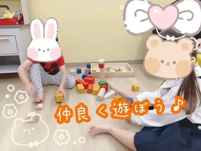 【5/1OPEN★】児童発達支援『みると』音楽療育特化♪/遊びについて🧸