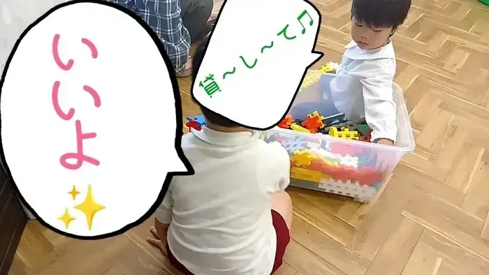 【5/1OPEN★】児童発達支援『みると』音楽療育特化♪/思っていることは言葉にしよう♬