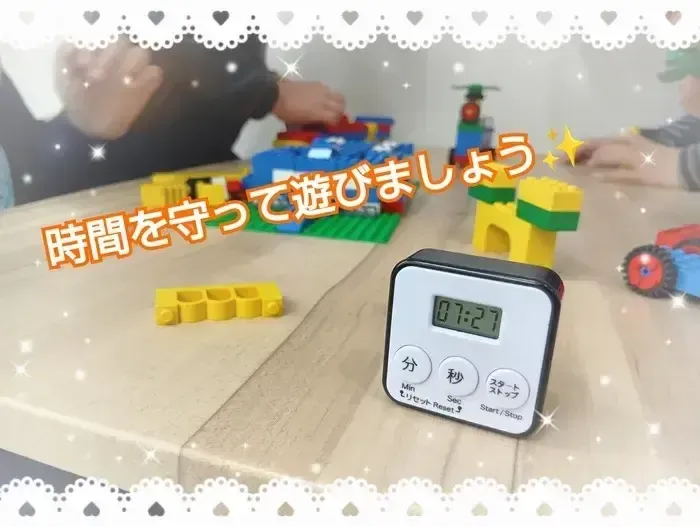 【5/1OPEN★】児童発達支援『みると』音楽療育特化♪/時間を守ることについて⏰️
