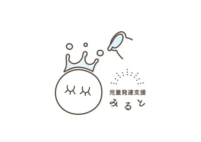 みると＋/はじめまして🌈