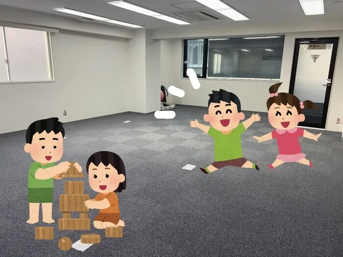 からふるARMO/大部屋紹介😮