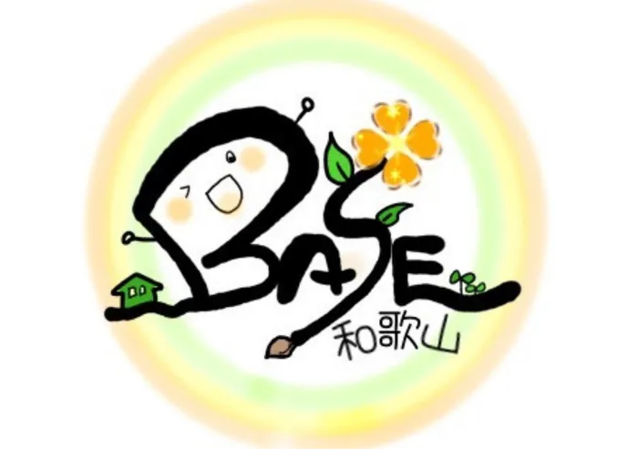 和歌山BASE