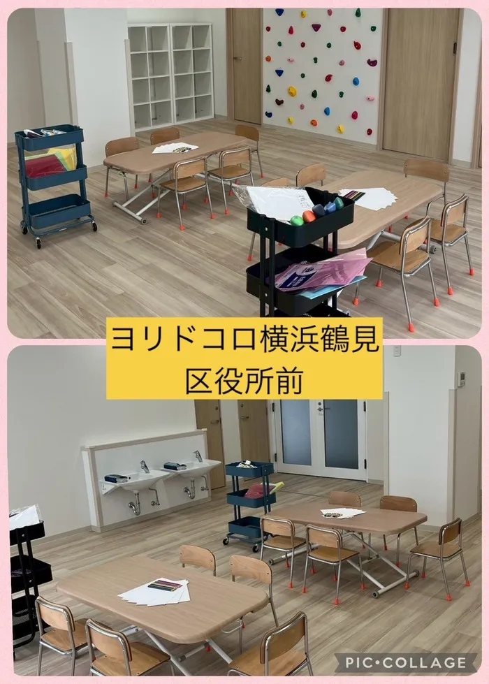 ヨリドコロ横浜鶴見区役所前/2025年7月29日のヨリドコロ横浜鶴見区役所前